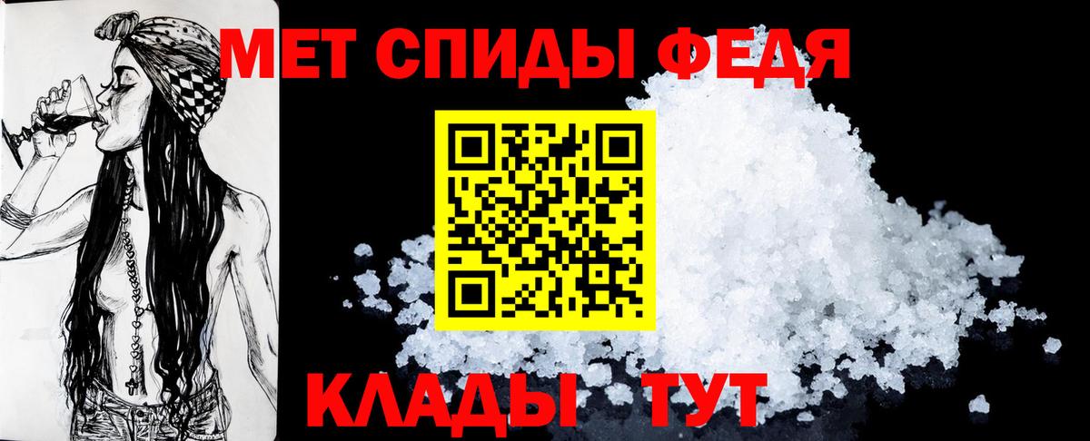 Верхняя Салда  Amphetamine  Amphetamine  Вход с VPN  АМФ 98% 