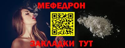 MDMA Premium VHQ Малоярославец