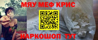 MDMA Premium VHQ Малоярославец