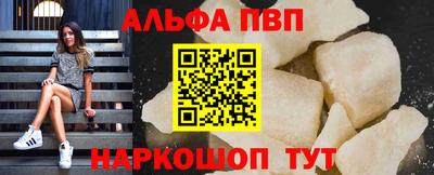 герыч Мариинск