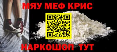 трава Малгобек