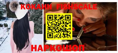 MDMA Premium VHQ Малоярославец