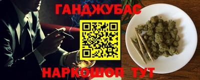 MDMA Premium VHQ Малоярославец