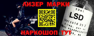 MDMA Premium VHQ Малоярославец