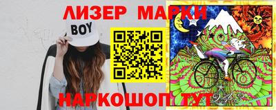 трава Малгобек