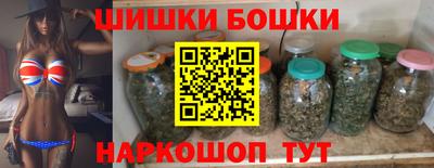 герыч Мариинск
