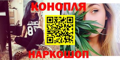 MDMA Premium VHQ Малоярославец