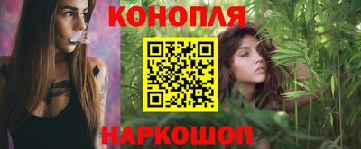герыч Мариинск