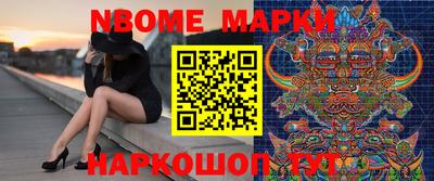 MDMA Premium VHQ Малоярославец