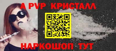 MDMA Premium VHQ Малоярославец