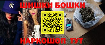 MDMA Premium VHQ Малоярославец