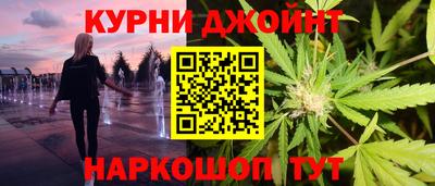 MDMA Premium VHQ Малоярославец