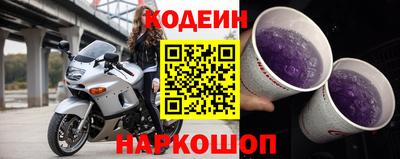 герыч Мариинск