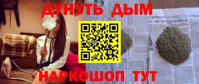 MDMA Premium VHQ Малоярославец