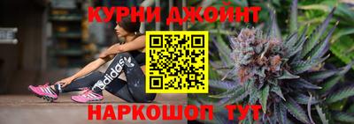 MDMA Premium VHQ Малоярославец