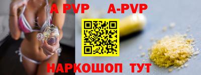 MDMA Premium VHQ Малоярославец