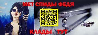 MDMA Premium VHQ Малоярославец