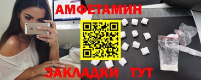 MDMA Premium VHQ Малоярославец