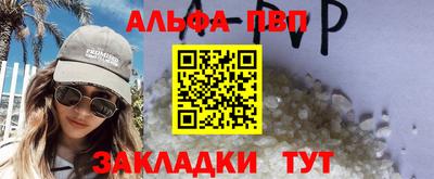MDMA Premium VHQ Малоярославец