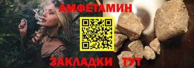 МДМА Можга