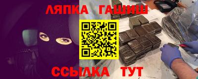 MDMA Premium VHQ Малоярославец