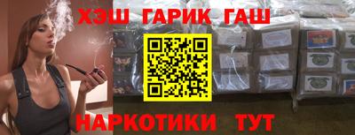 ALPHA-PVP Моздок
