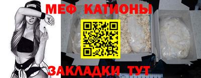 MDMA Premium VHQ Малоярославец