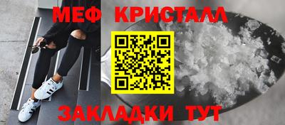 MDMA Premium VHQ Малоярославец